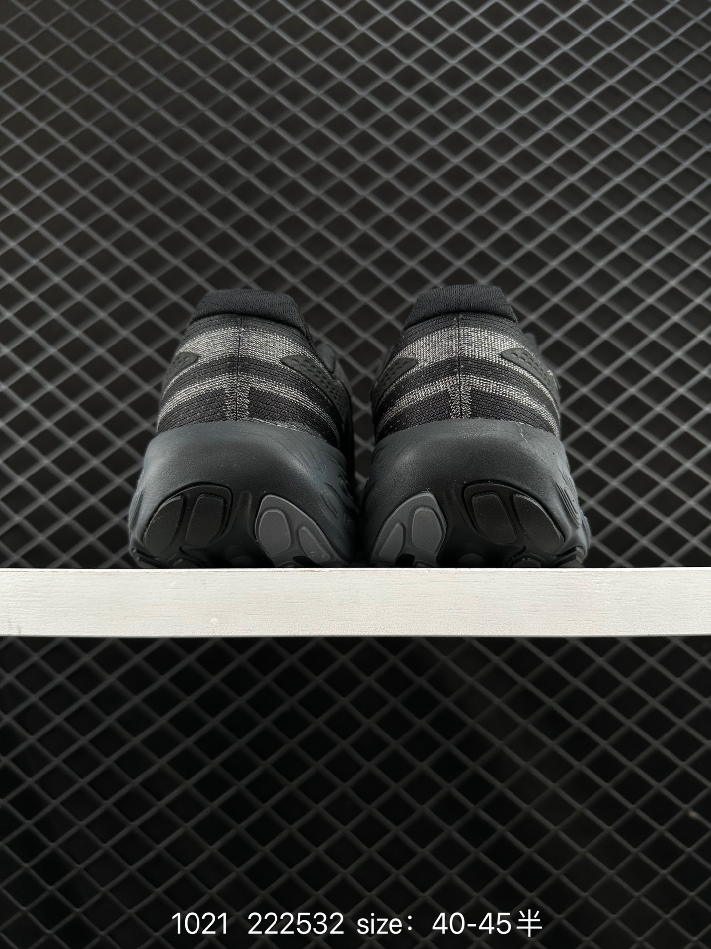 New Balance NB Fresh Foam